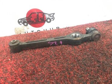 Другие автозапчасти: Рычаг подвески Mazda Demio DW3W 1300 2001 (б/у) ХОДОВАЯ ЧАСТЬ -
