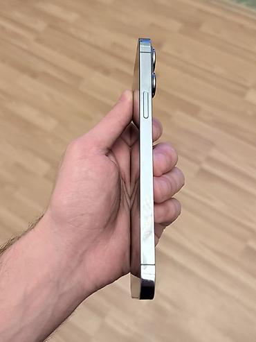 iphone 13 pro max islənmis: IPhone 13 Pro Max, 128 GB, Gümüşü, Face ID — 4