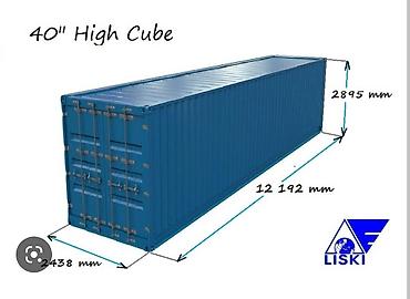 Контейнеры: Продаются 20 40 45 тн контейнера самовывоз 20 40 45 тн контейнерлер — 10