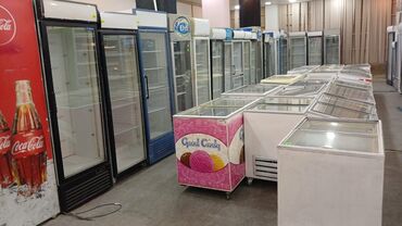 cexol satisi: 2 двери Indesit Холодильник Продажа