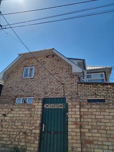 Продажа коттеджей и домов: 🏙️ Продаётся: дом (5 комнат) — 110 м² (участок 4 сотки) 📍 Локация: мкр — 17