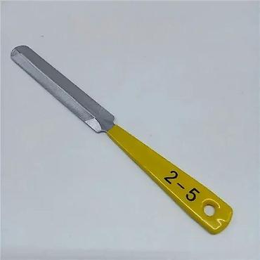 Turpije: PROFI TURPIJE ZA NUTALAT BESPLATNA DOSTAVA | ****************** — 4