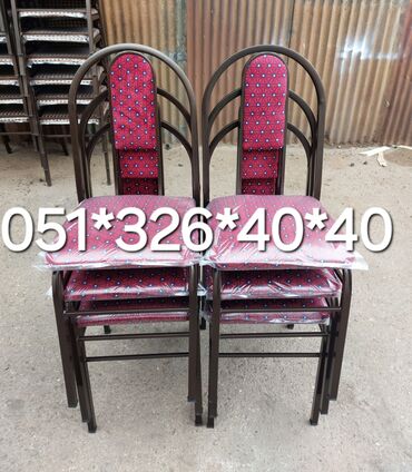 Bağ, çöl oturacaqları: Yeni, Sadə stul, Metal, Azərbaycan -da lalafo.az — 3 Bağ, çöl oturacaqları: Yeni, Sadə stul, Metal, Azərbaycan — 3