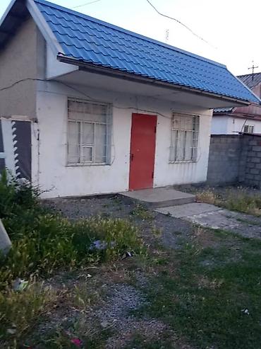 Продажа коттеджей и домов: Продается дом в городе Токмок — 15