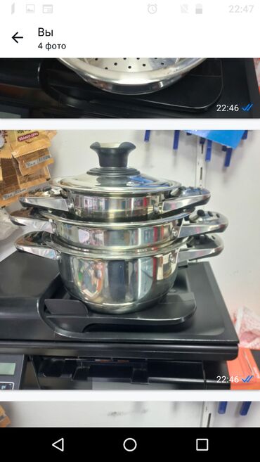 şüşe qab: Teze 3 dest Almaniyanln istehsali olan qazan satlram.Hediyye ucun