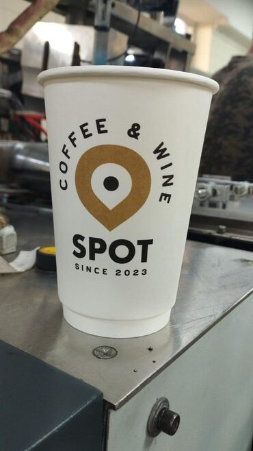 Другие упаковочные товары: Брендирование бумажных стаканов — это простой и эффективный способ — 10