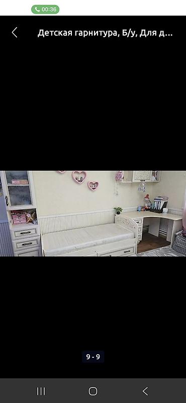 Детские гарнитуры: Детская гарнитура, Б/у, Для девочки, МДФ, цвет - Бежевый — 3