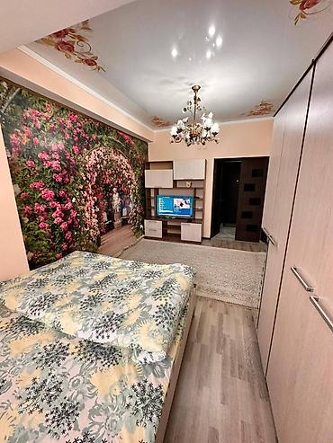 1 комнатка: Посуточные квартиры в Бишкеке! 🏡🌆 Все фотографии настоящие!🏡 Район — 1