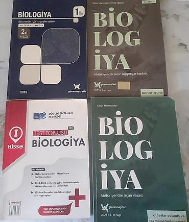 Книги и журналы: Məhsul: Biologiya üzrə abituriyent hazırlığı üçün kitablar dəsti — 1