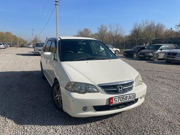 хонда одиссей 2002: Honda Odyssey: 2002 г., 2.3 л, Типтроник, Бензин, Минивэн