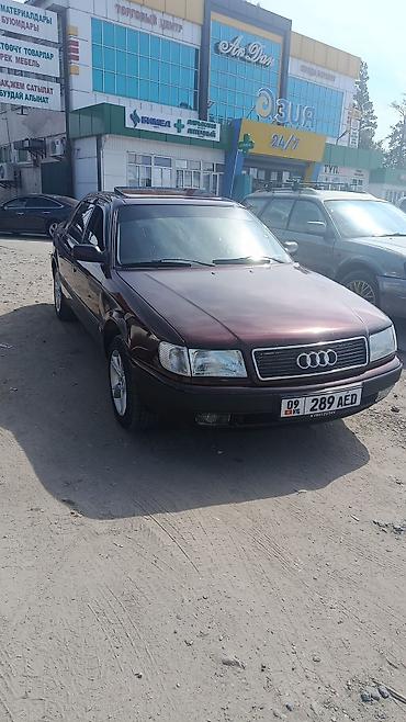 step 2: Audi 100: 1992 г., 2.3 л, Механика, Бензин, Седан — 1