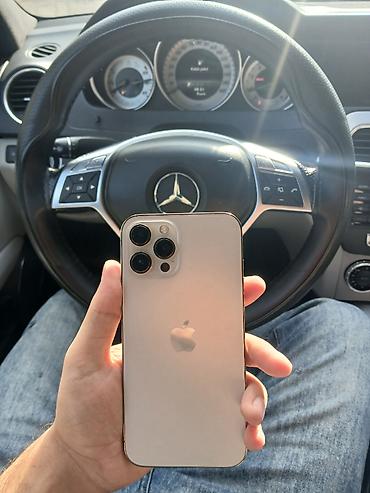 iphone 12 pro 256: IPhone 12 Pro Max, 256 GB, Qızılı, Barmaq izi, Face ID — 1