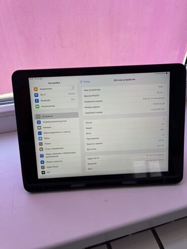 ремонт стиральных машин бишкек: Планшет, Apple, эс тутум 64 ГБ, 9" - 10", Wi-Fi, Классикалык түсү - Кара
