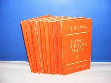 tom macak: BIBLIOTEKA Reč i misao - 10 knjiga 1. h. man, jedna ljubavna priča 2 — 1