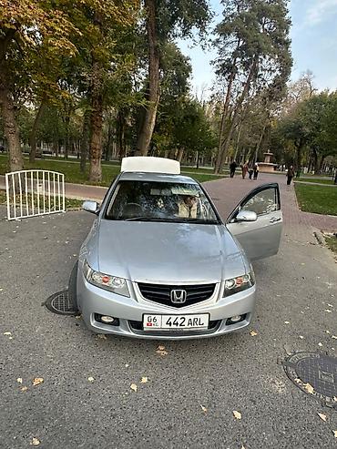 хонда аккорд 2008 цена в бишкеке: Honda Accord: 2003 г., 2 л, Автомат, Бензин, Седан — 2