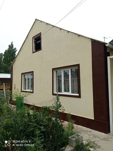 Другие виды отделочных работ: Больше 6 лет опыта — 12