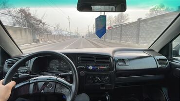 Volkswagen: Volkswagen Golf: 1993 г., Механика, Хэтчбэк — 1