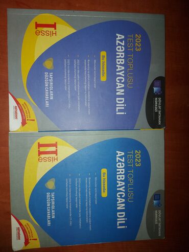 6sinif test: Azərbaycan Tarixi Testlər 11-ci sinif, DİM, 1-ci hissə, 2023 il