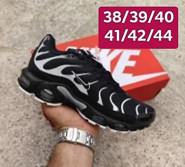 Patike: 2850 din na lalafo.rs — 16 Patike: 2850 din — 16