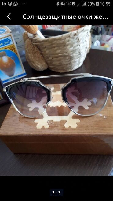 женские солнцезащитные очки: Солнцезащитные очки женские хорошего качество в отличном состоянии
