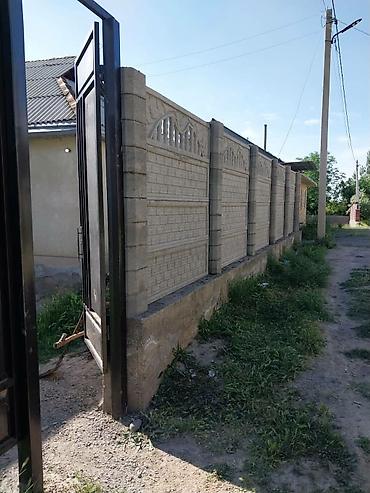 Бетонные еврозаборы: Бетонные еврозаборы — 13