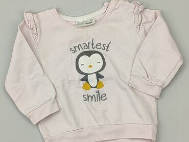 Ubrania dla niemowląt: Bluzka, 9-12 m, stan - Dobry
