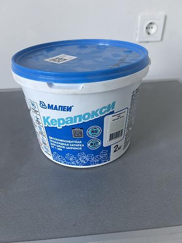 Оңдоп-түзөө жана курулуш: Толтургуч Эпоксиддик, Кафель үчүн, Mapei — 1