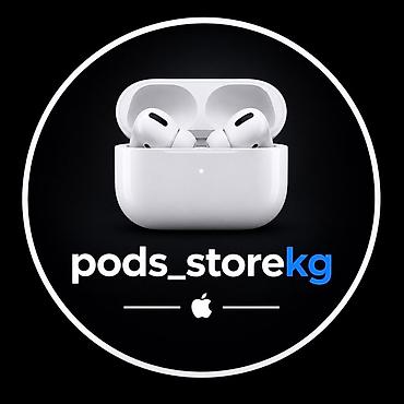 Уюлдук телефондор үчүн аксессуарлар: AirPods | AirPods Pro (2-го поколения) Премиальные беспроводные — 4