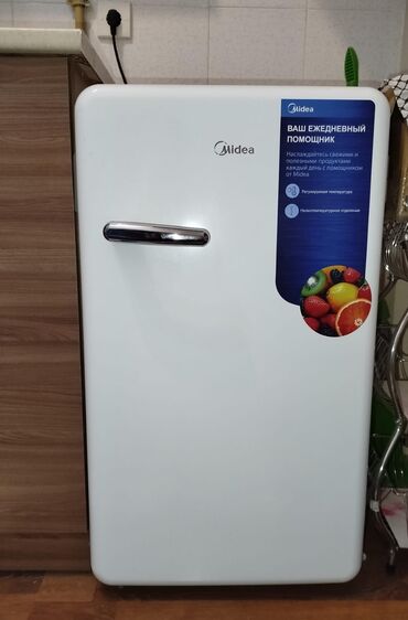termopot satilir: 1 qapılı Midea Soyuducu Satılır
