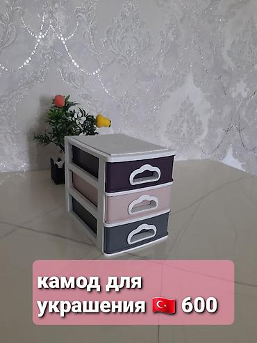 Кофты, свитеры: Кофта, С карманами — 9