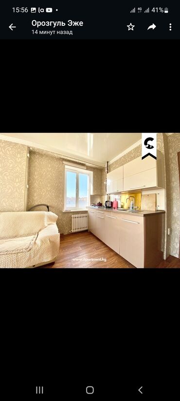 сдам элитную квартиру в Кыргызстан | Долгосрочная аренда квартир: 3 комнаты, 78 м², С мебелью полностью