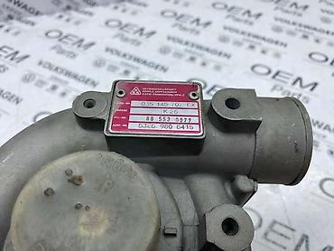 sun x plus 120w: TURBINA ZA AUDI 90 - EX | Turbina za VW, Audi modele Tauš fabrička — 4