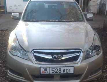 матиз машина автомат: Subaru Legacy: 2009 г., 2.5 л, Автомат, Бензин, Седан