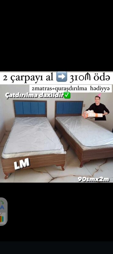 матрас надувной: Yeni, Təknəfərlik çarpayı, Bazalı, Matras ilə, Türkiyə