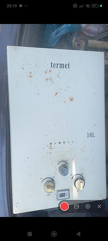 su qantel: Termet 16L qazla işləyən axın tipli su qızdırıcısı - Su qızdırma — 1