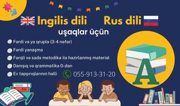 resepsn isi: Online ve offline dersleri 📚📕 40 azn qrup şəklində(3-4 nəfər) 80 azn