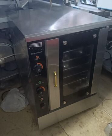 Soyuducular: Şirniyyət üçün, Elektrik