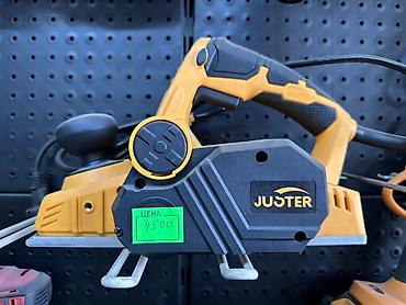 Электрорубанок JUSTER J9001 - Тип: сетевой электрический рубанок -