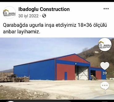 a frame satilir: İbadoglu Gonstruksion. İstənilən ölçüdə dəmir konstruksiyalı Quru — 2