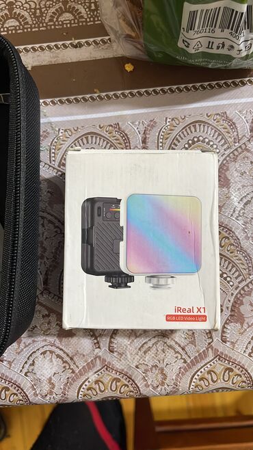 Fotokameralar: 1. Mini RGB işıq 2. Fotoaparat Təmizlik Kiti 3. RGB böyük işıq 4 -da lalafo.az — 5 Fotokameralar: 1. Mini RGB işıq 2. Fotoaparat Təmizlik Kiti 3. RGB böyük işıq 4 — 5