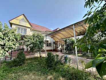 купить дом недорого без посредников с фото: Үй, 280 кв. м, 8 бөлмө, Менчик ээси, Евро оңдоо