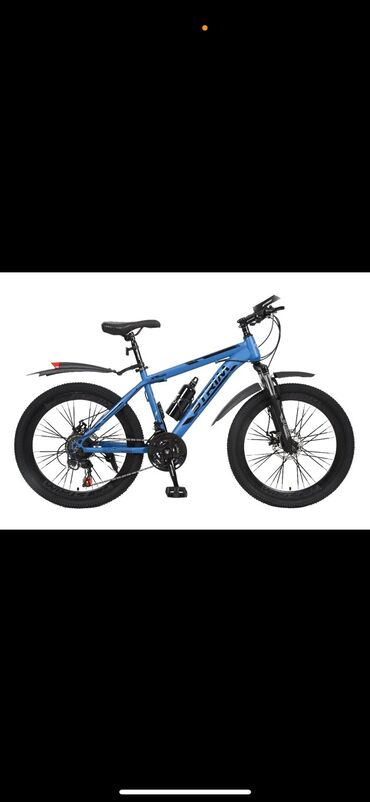 познание мира 4 класс мсо 4: Yeni Şəhər velosipedi Strim, 29", sürətlərin sayı: 21, Ünvandan götürmə, Pulsuz çatdırılma, Ödənişli çatdırılma