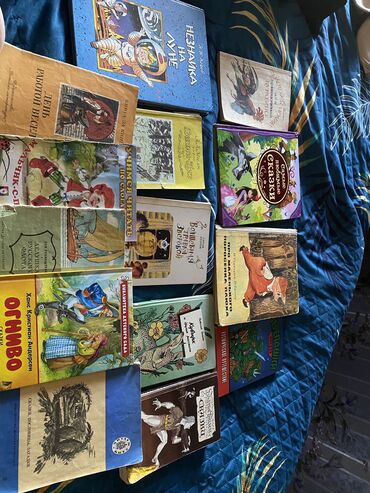 в конце они оба умрут книга: Продаю детские книжки, все за 1000
