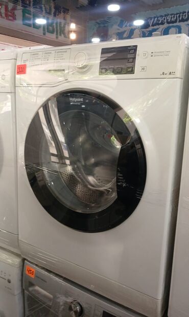Paltaryuyan maşınlar: Paltaryuyan maşın Hotpoint Ariston, 6 kq, İşlənmiş, Avtomat, Qurutma var, Kredit var, Ödənişli çatdırılma