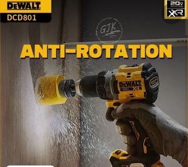 электрическая тепловая пушка: Dewalt dcd800 801,обновленная модель шуруповерта dcd800 с защитой от