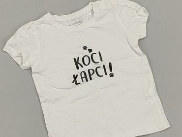 sukienki letnie koronkowe białe: T-shirt, Reserved Kids, 6-9 months, condition - Perfect