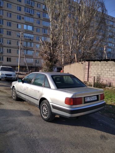 колпак на ауди: Audi S4: 1991 г., 2.3 л, Механика, Бензин, Седан