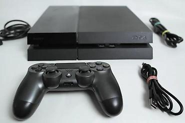 upo ventilator: U ponudi Sony Playstation 4 sa naslova. Konzola je novija fat — 6