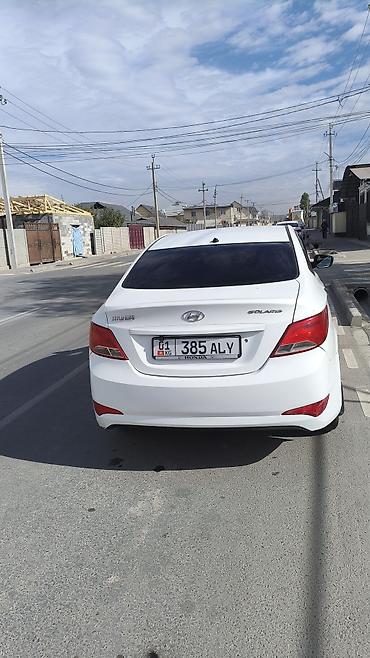 camry 2006: Hyundai Solaris: 2014 г., 1.6 л, Автомат, Бензин, Седан — 2
