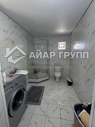 Продажа коттеджей и домов: СРОЧНО ПРОДАЁТСЯ ‼️ 🔷 Дом в с. Маевка 🔷 📍 ул. Новая 🔷 Общая площадь — 17